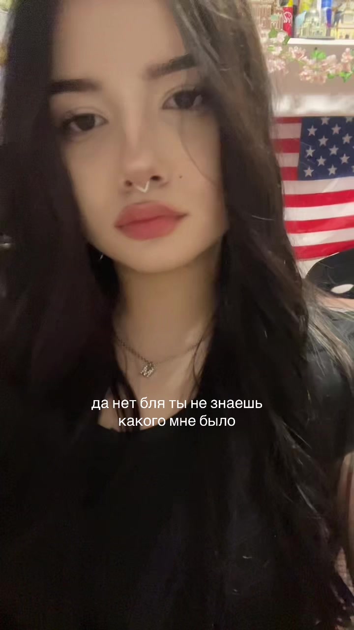@мила