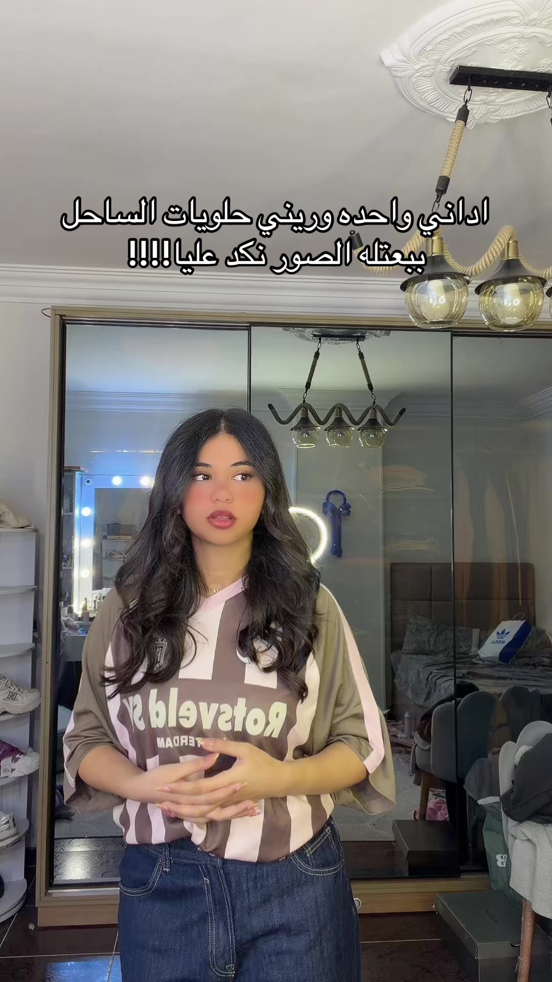@ู
ููู๐♥๏ธ
