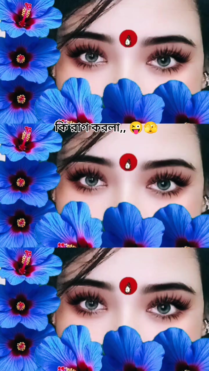 @M+S দুষ্টু কোকিল❤️🐦❤️