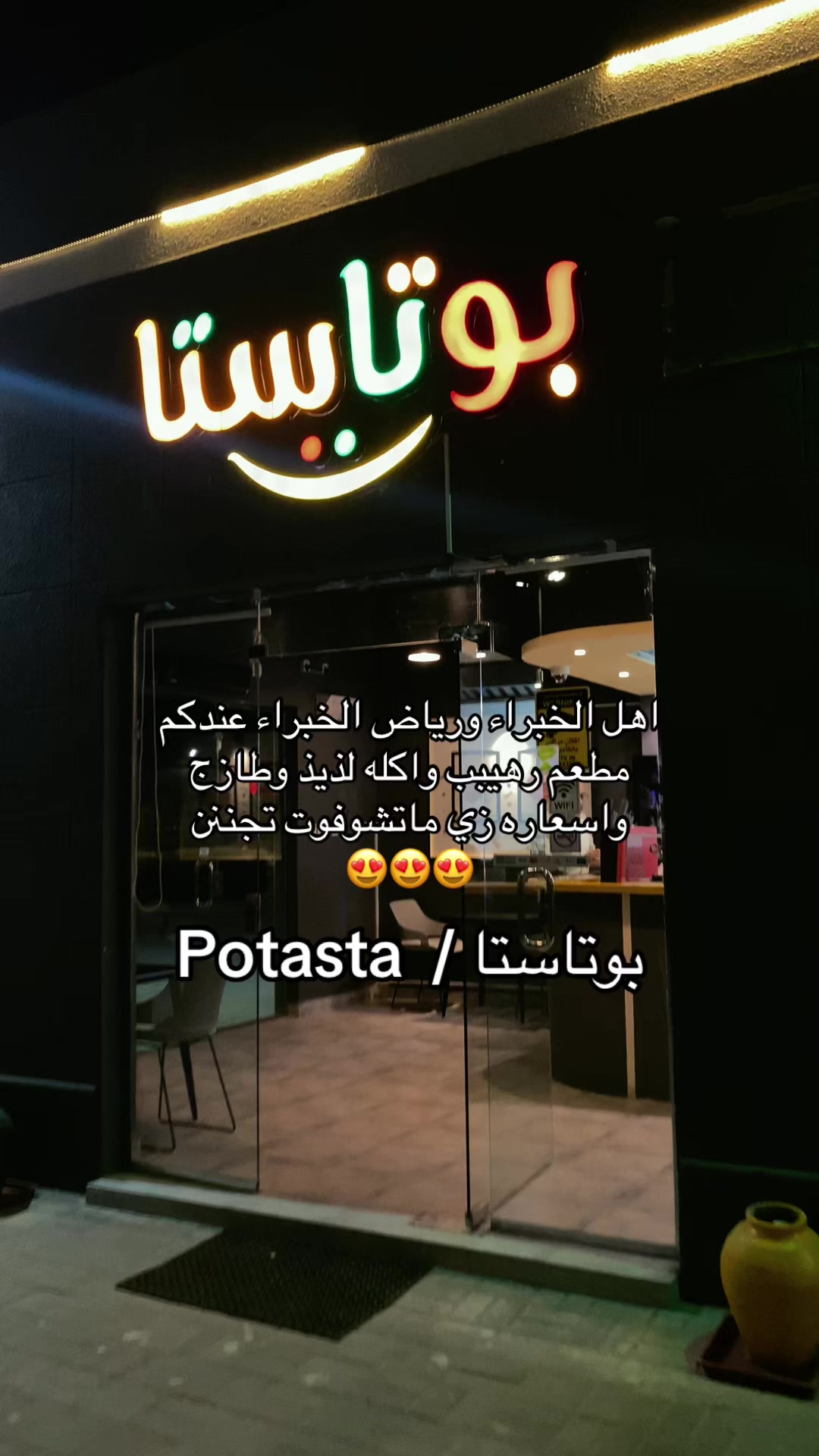@حـنان . Hanan