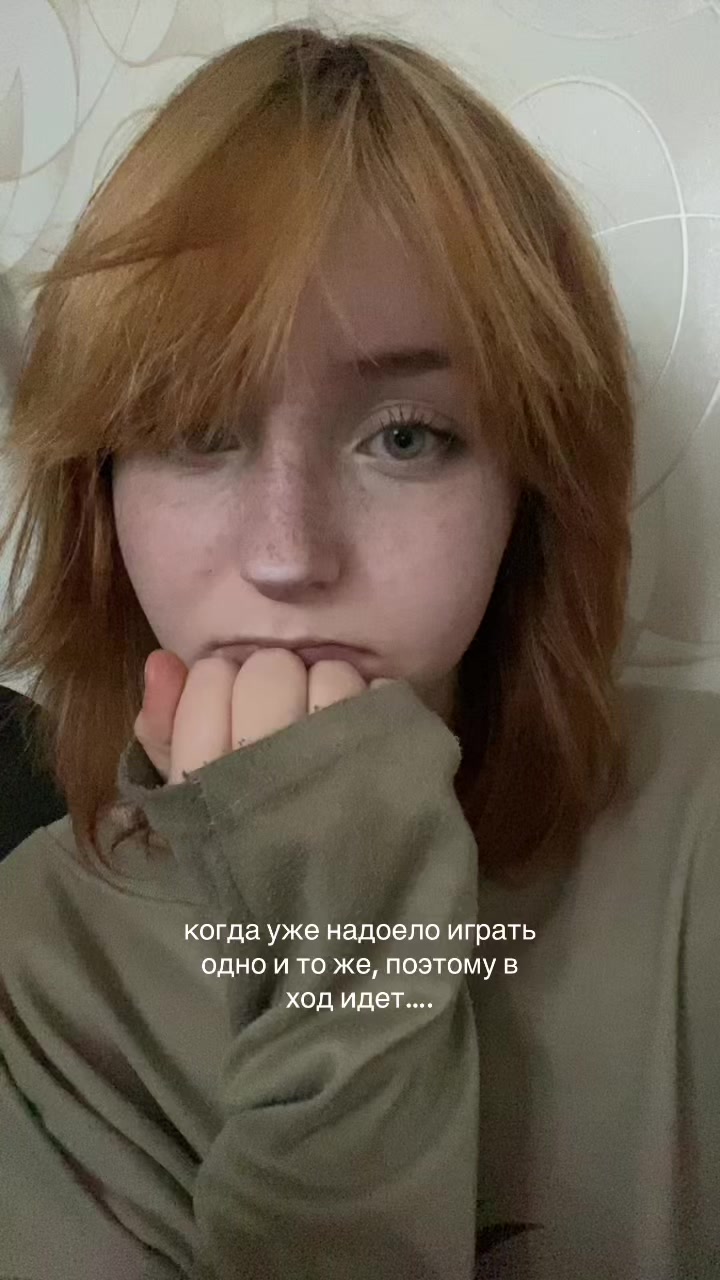 @антизайм
