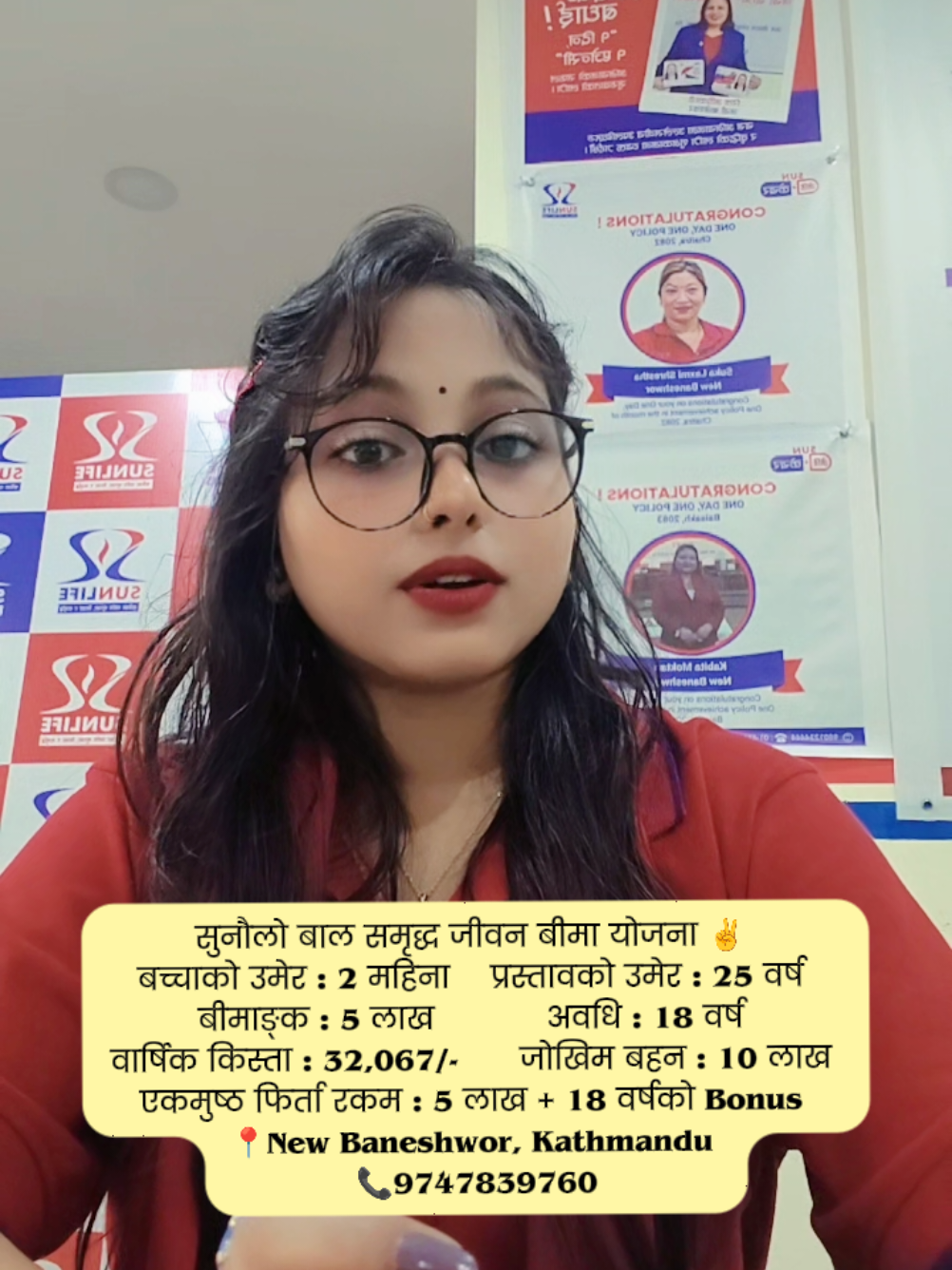 @𝐏𝐫𝐢𝐲𝐚𝐧𝐬𝐡𝐮 𝐒𝐍𝐋𝐈💫