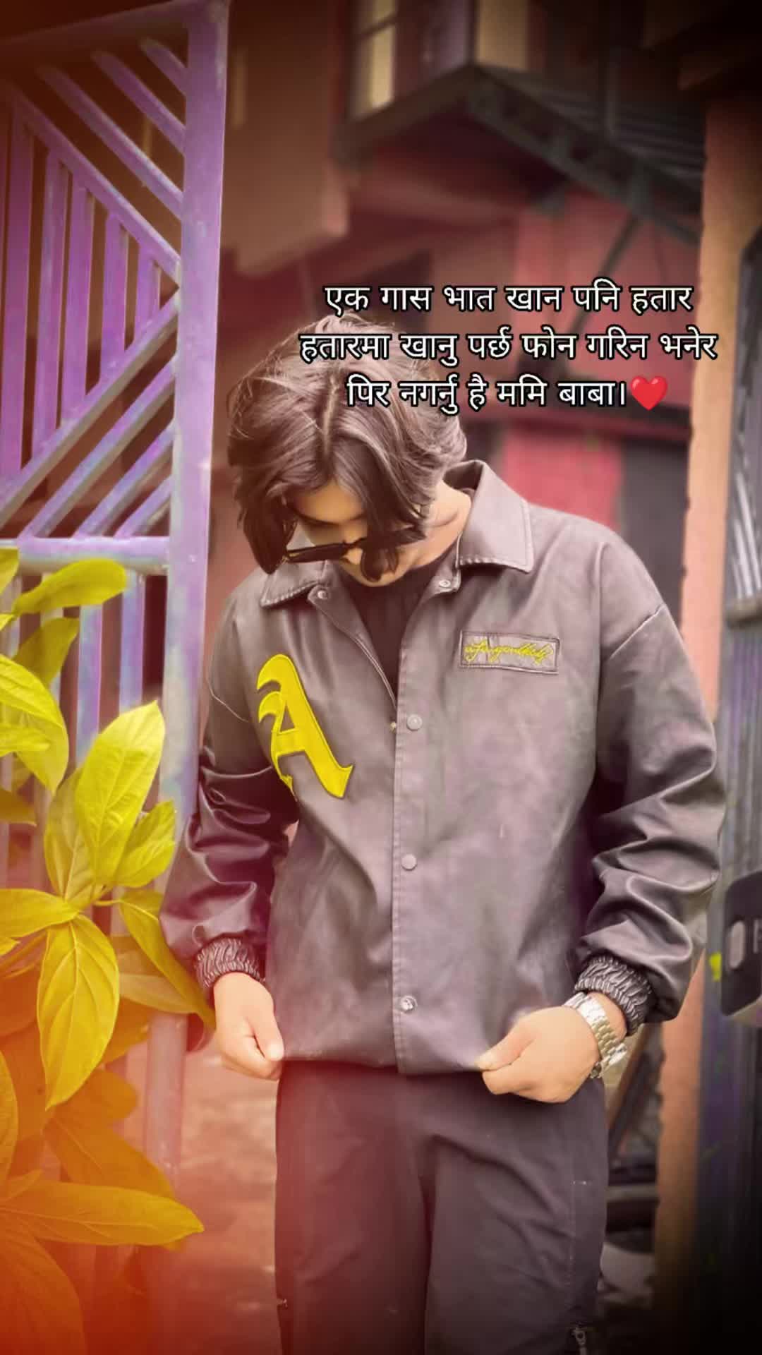 @राज__$