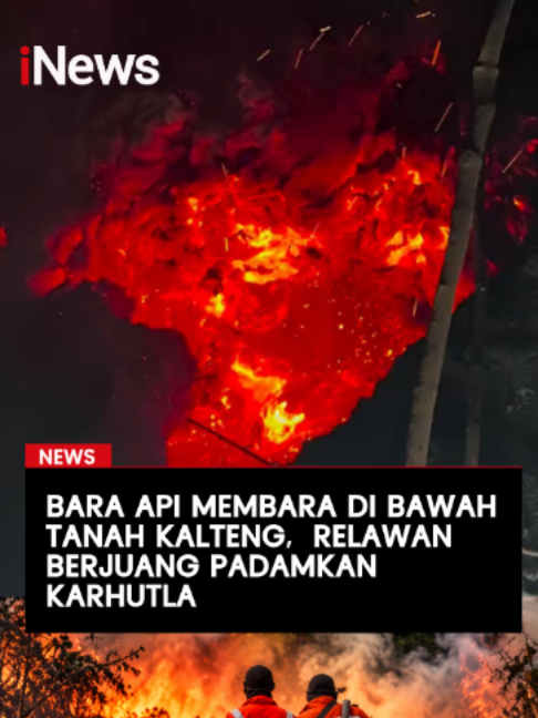 @OfficialiNews