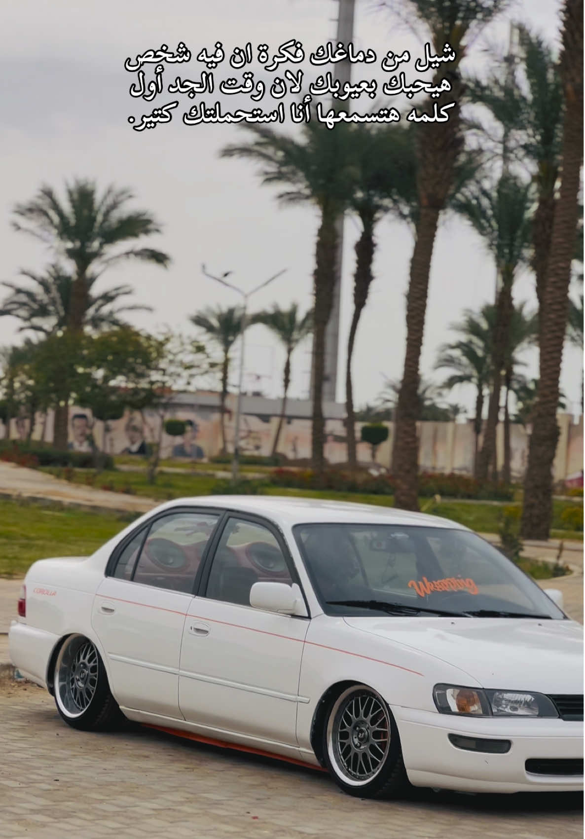 @Ahmed El-Hadad
