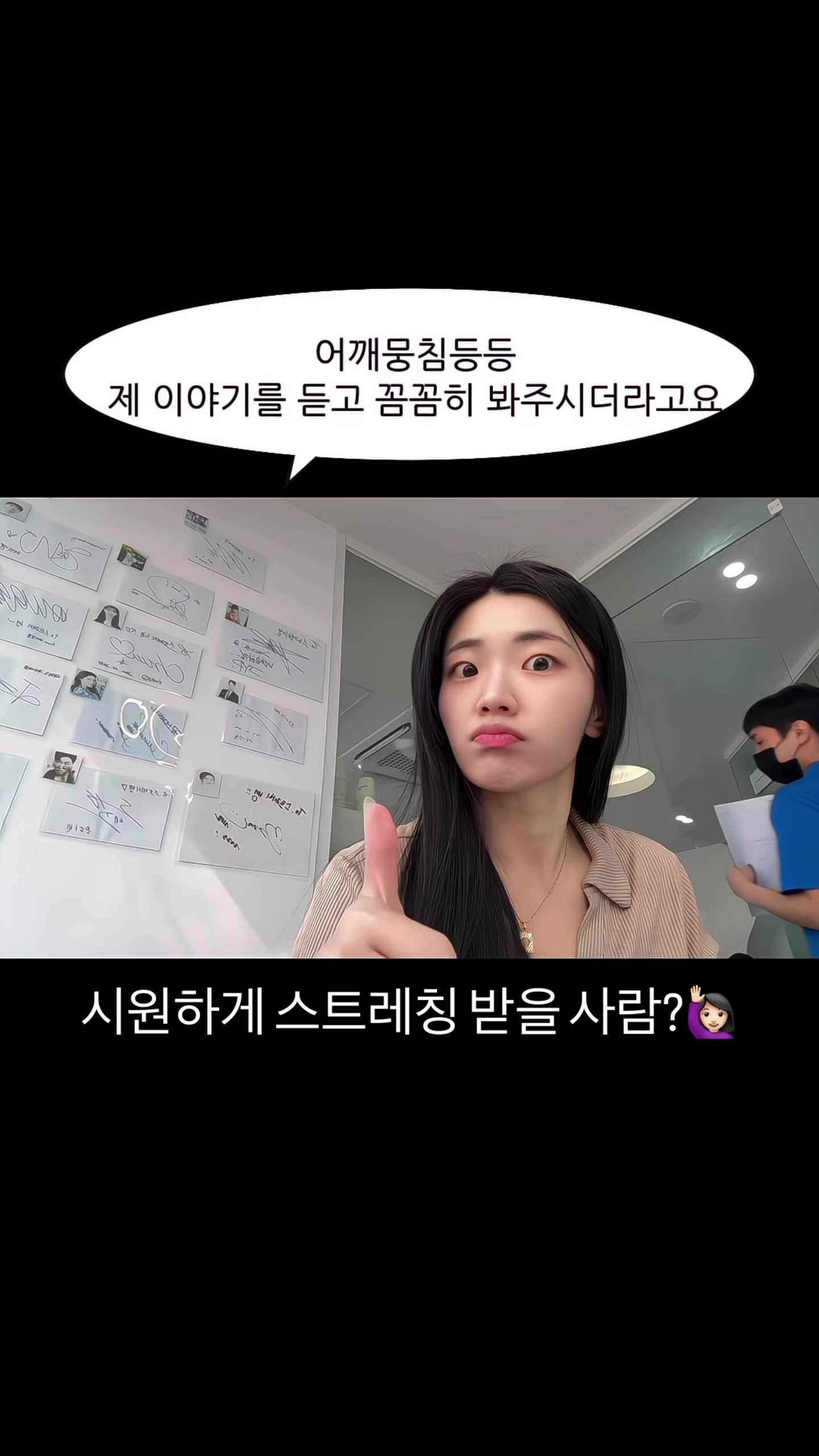 @🤍tofu두부🤍