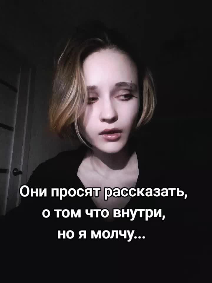 @Амнезия🌃