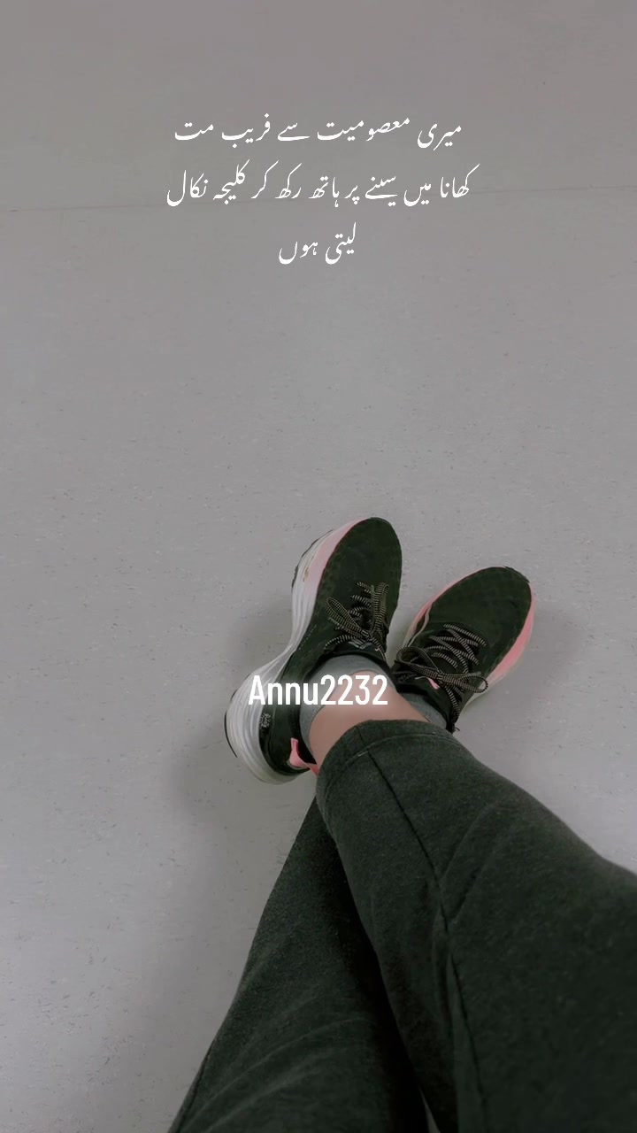 @annu_2232