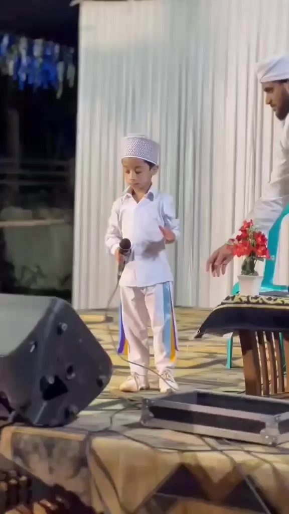 @نياس 2.0