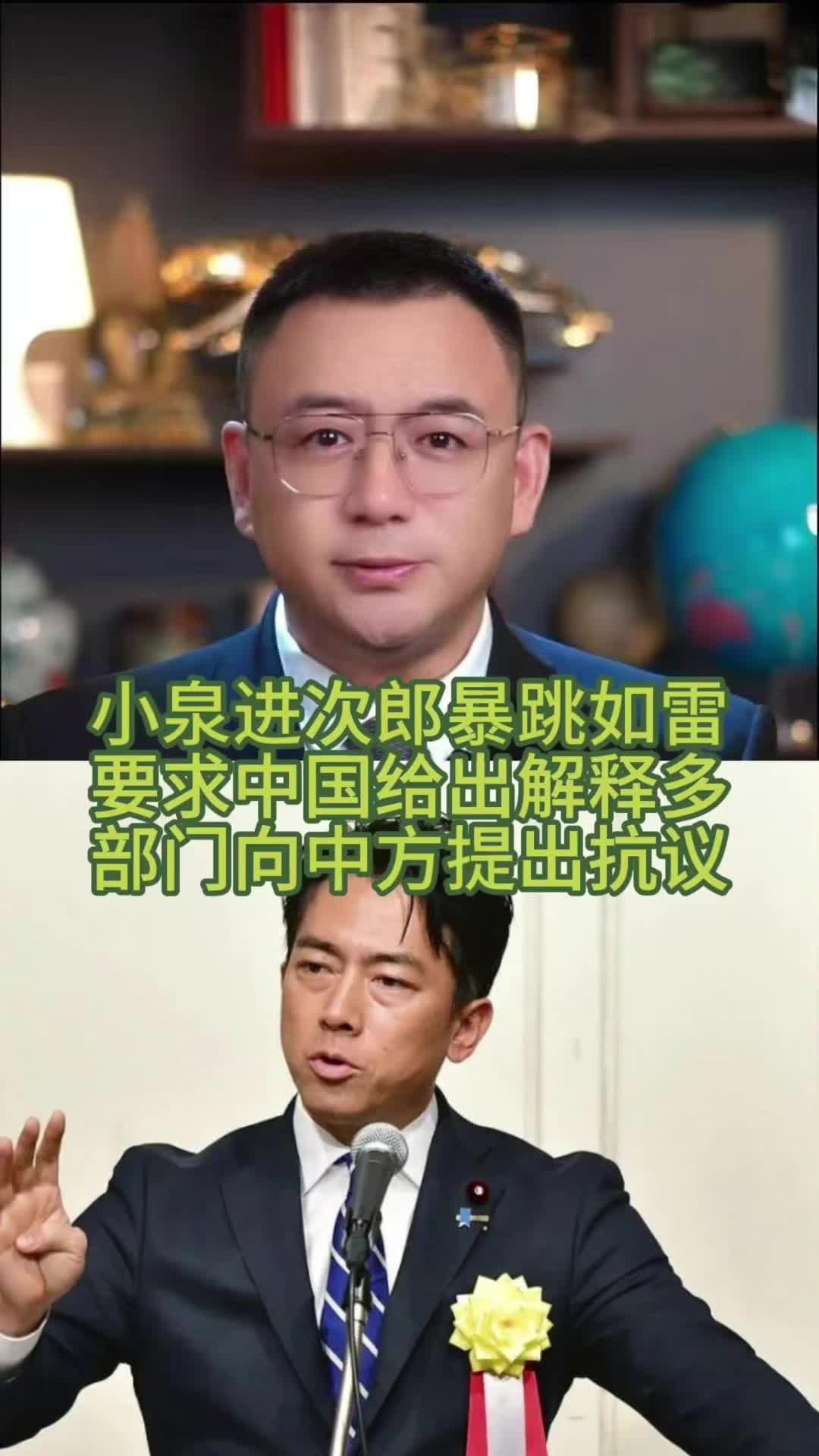 @全球速探