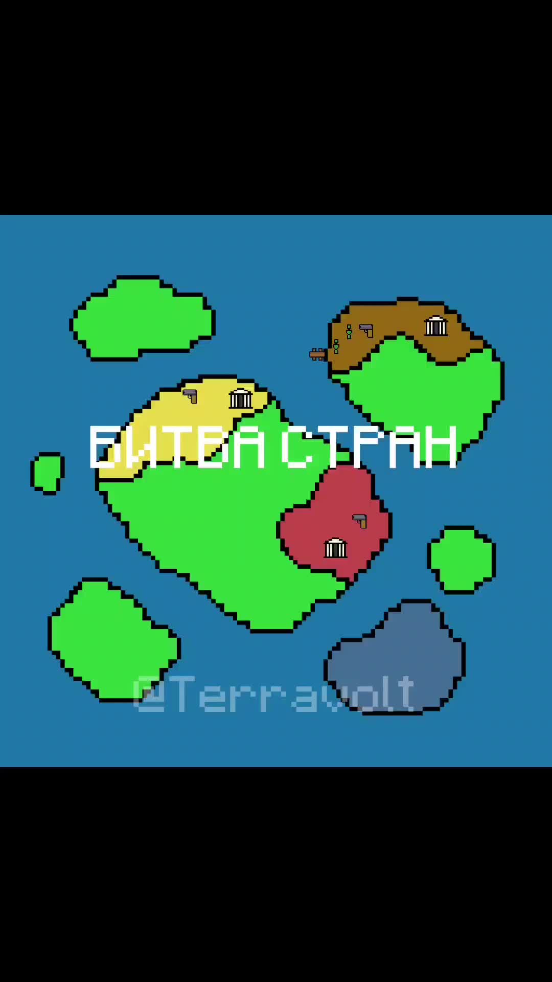 @Terravolt