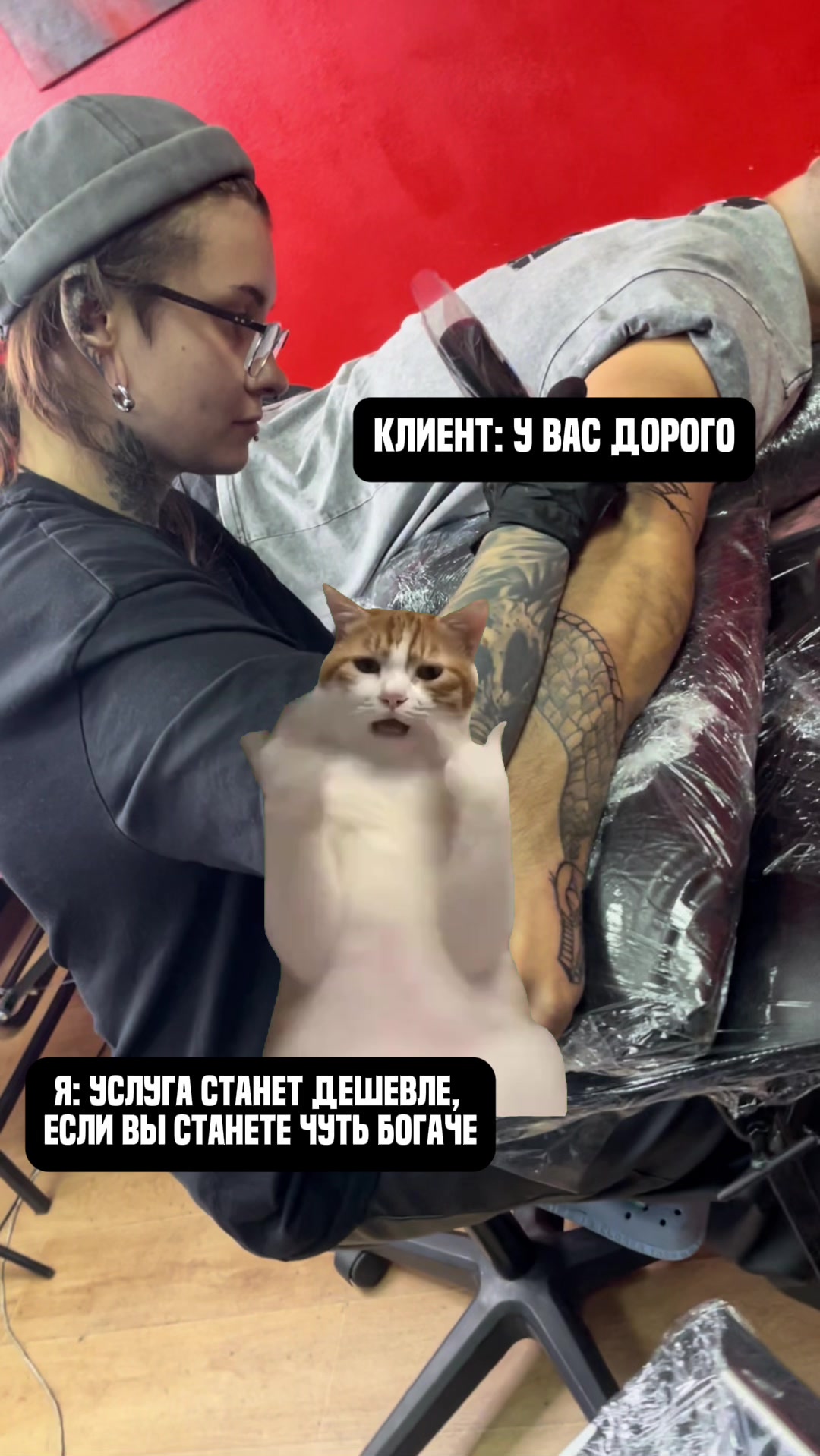 @dark_сult_tattoo_studio