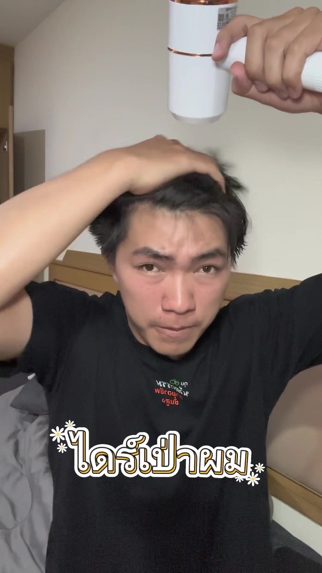 @swang1231