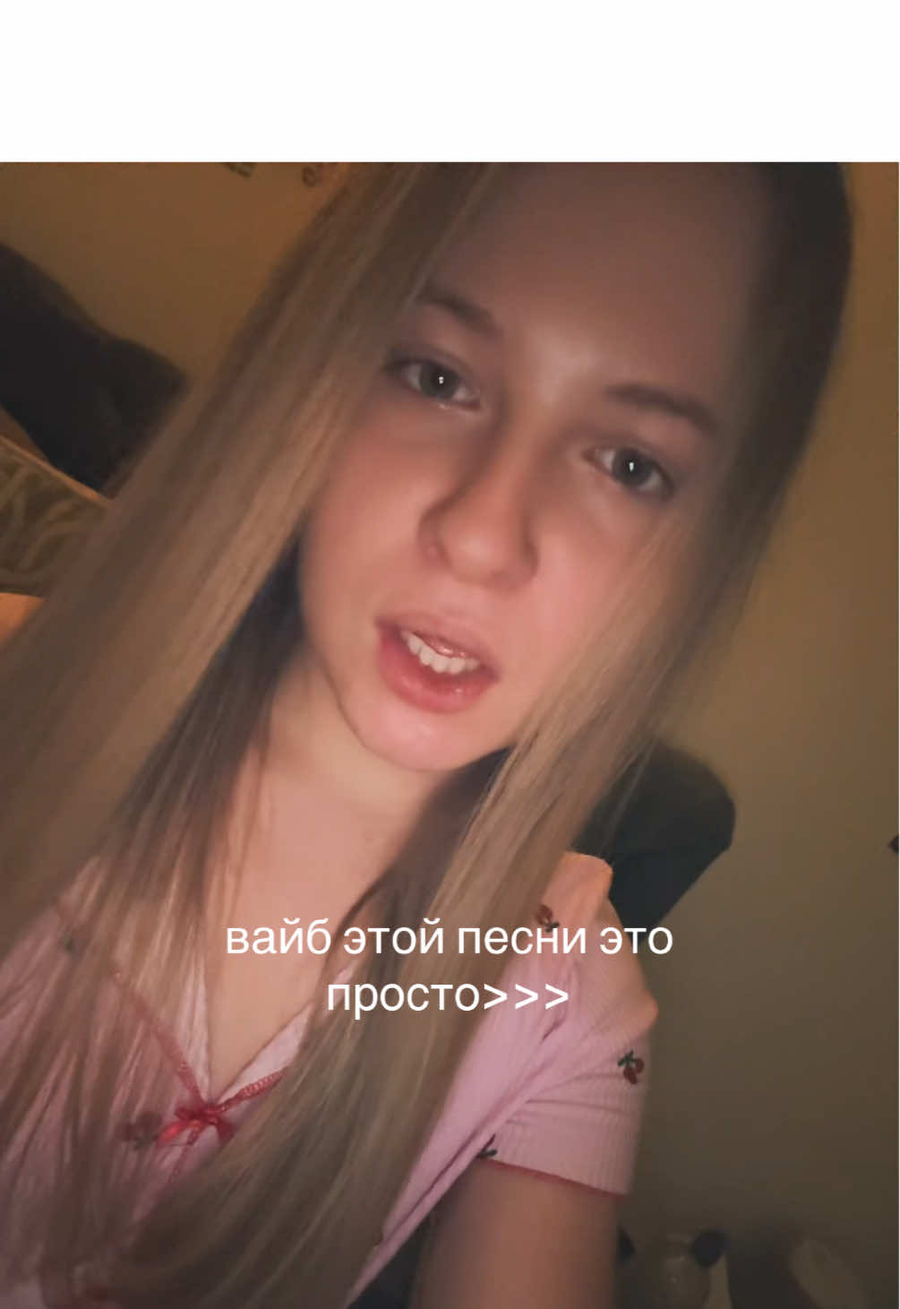 @тгк: darinachkaa1