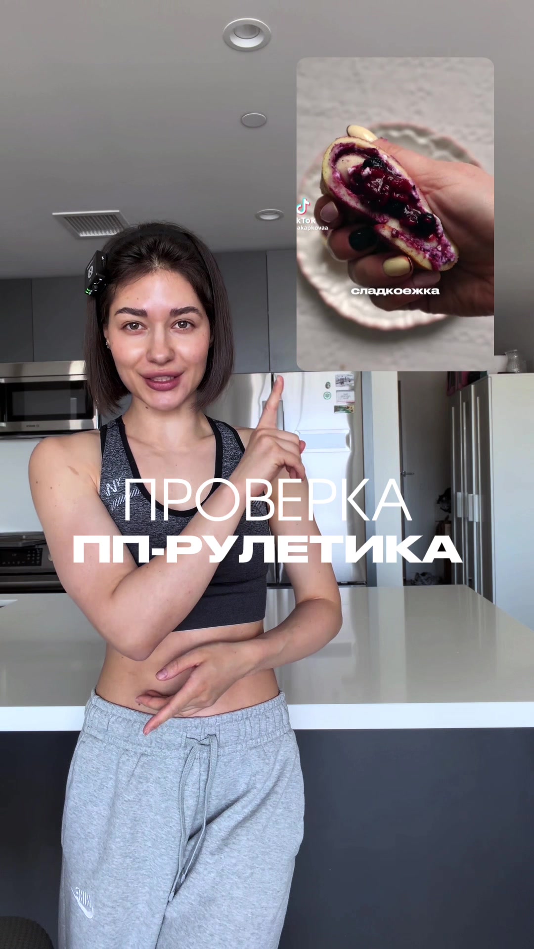 @Анна Shen