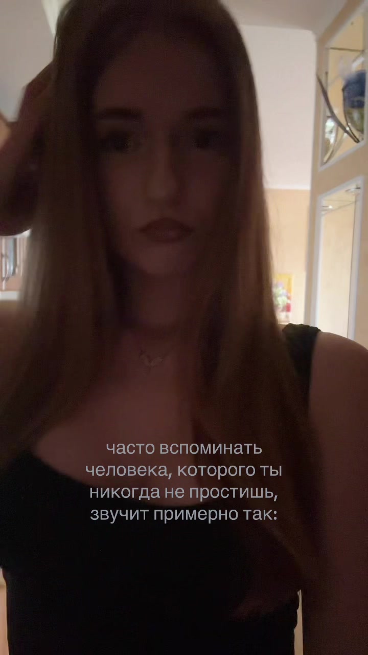 @лизочка