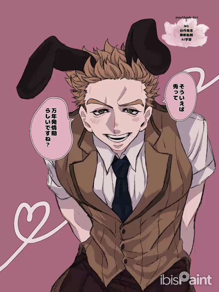 @素焼