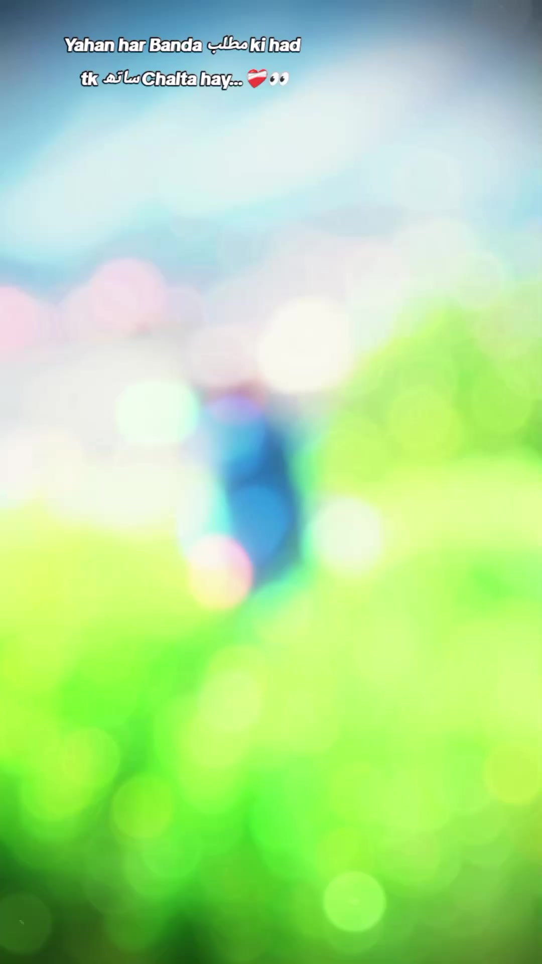 @ᴹᴿ- ՏႮᏞͲᎪΝ🖇️⚡