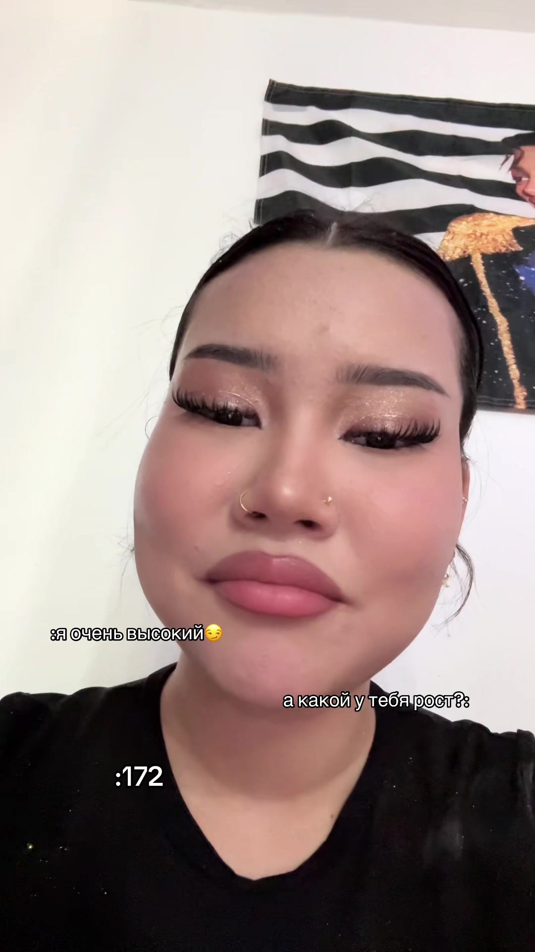 @аяжанка