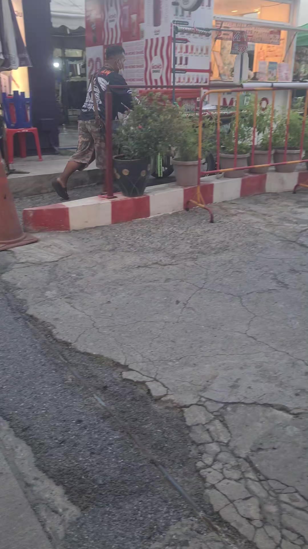 @jirawat7262