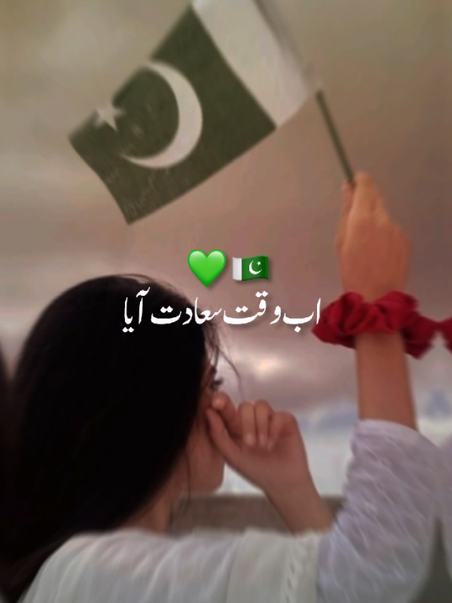 @ISLAM WARIT ❤️