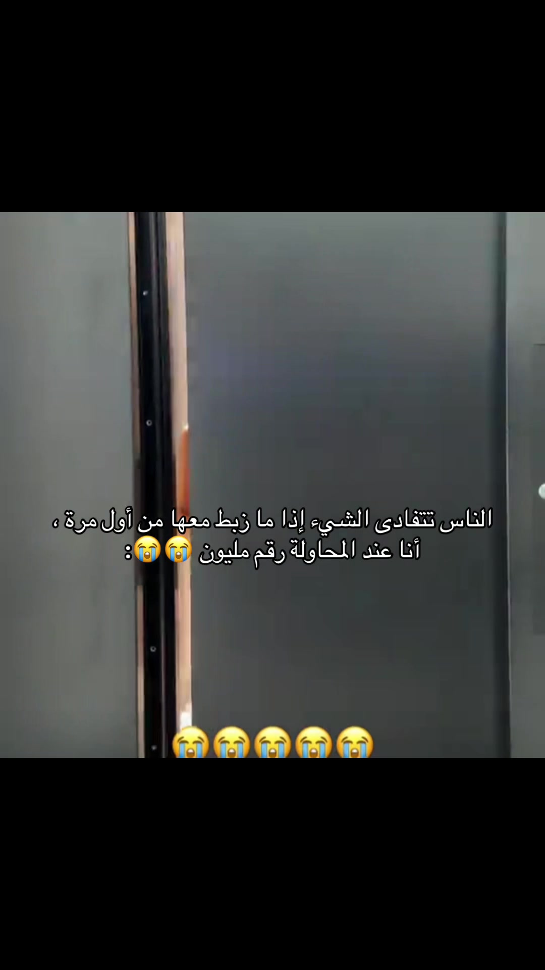 @ن