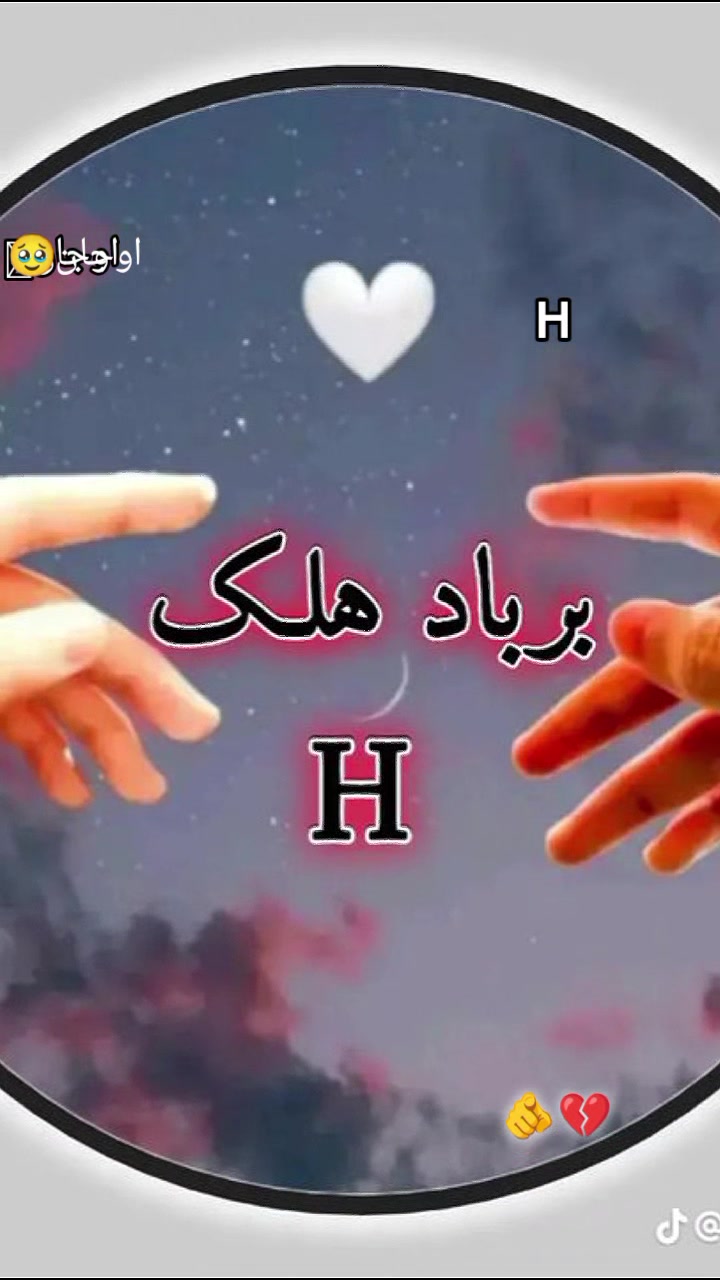 @&rdquo;🍁𝗦𝕋𝗔 𝗟𝔼𝗪𝗔ℕ𝗬 🍁&rdquo;