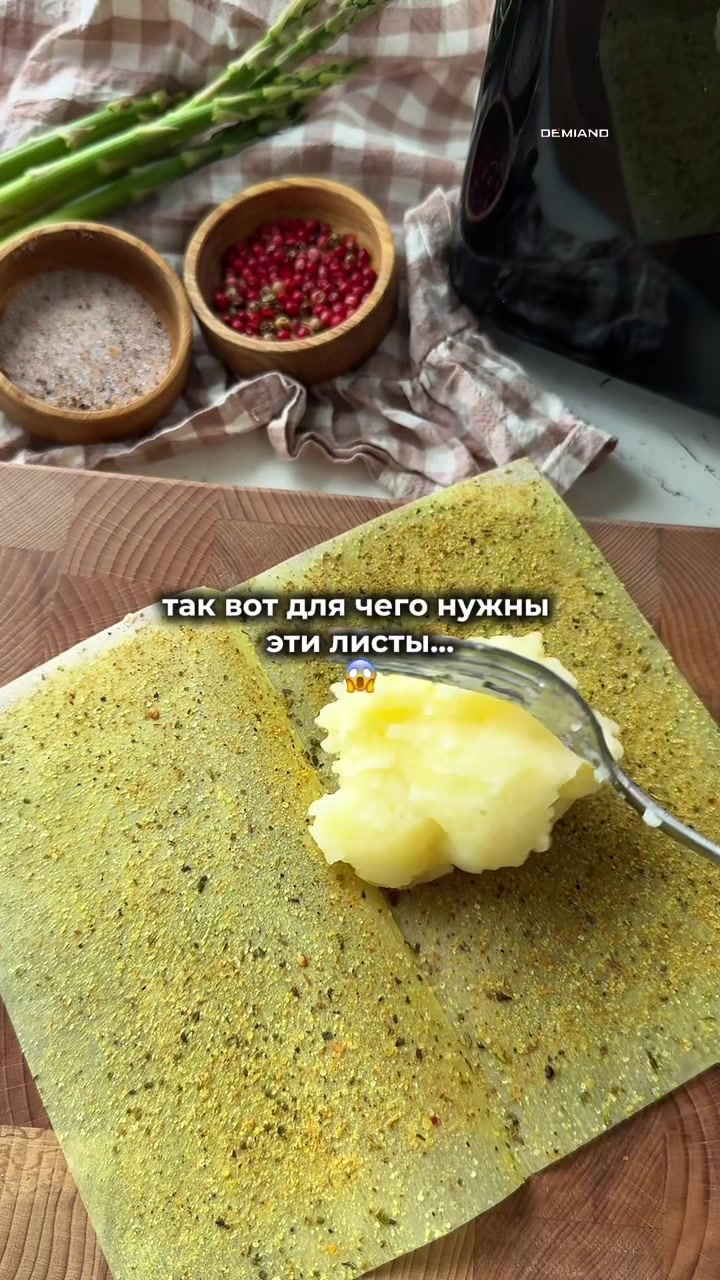 @eda_so_vkusom5