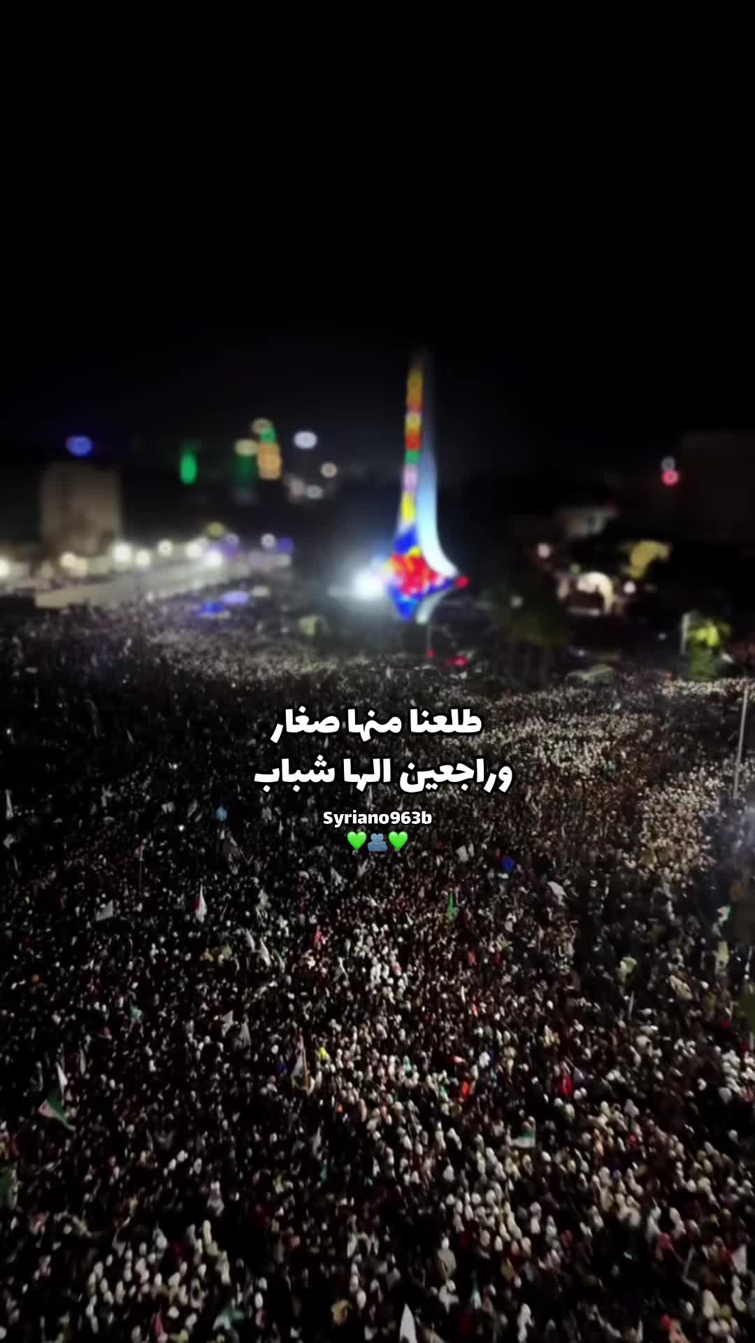 @Syriano/سريانو🇸🇾🦅