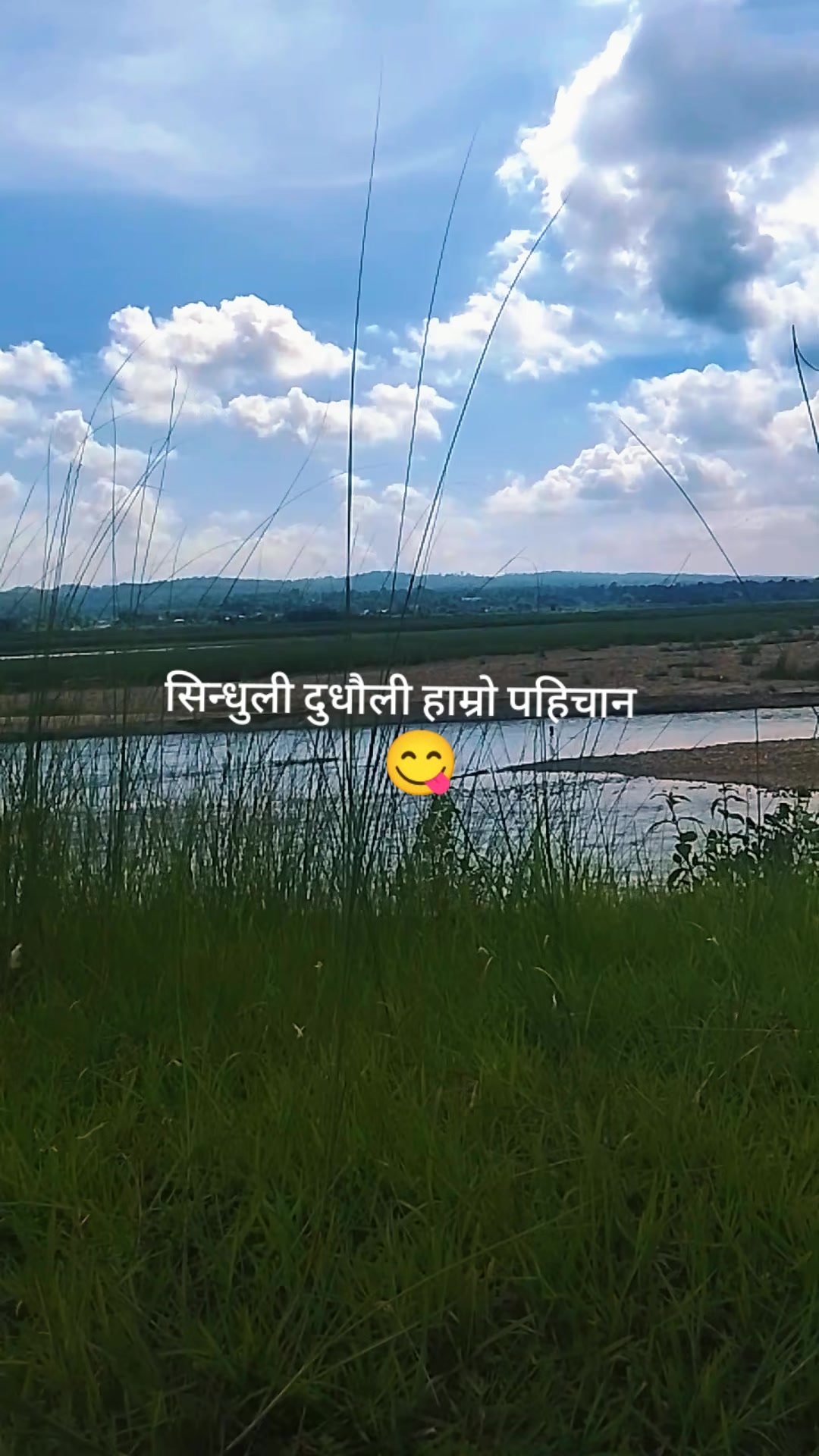 @Dhankute Nani⚔️🗡️⚔️🪖👮⚔️🇳🇵