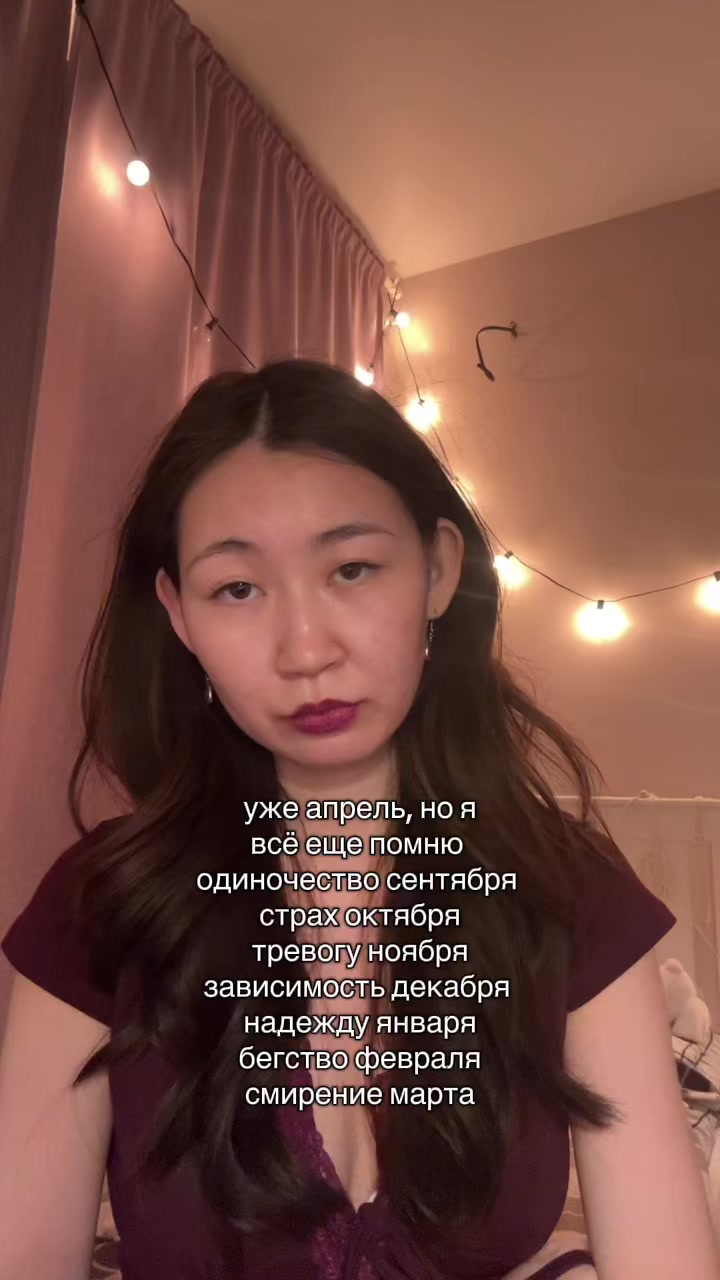 @victoria_bazil