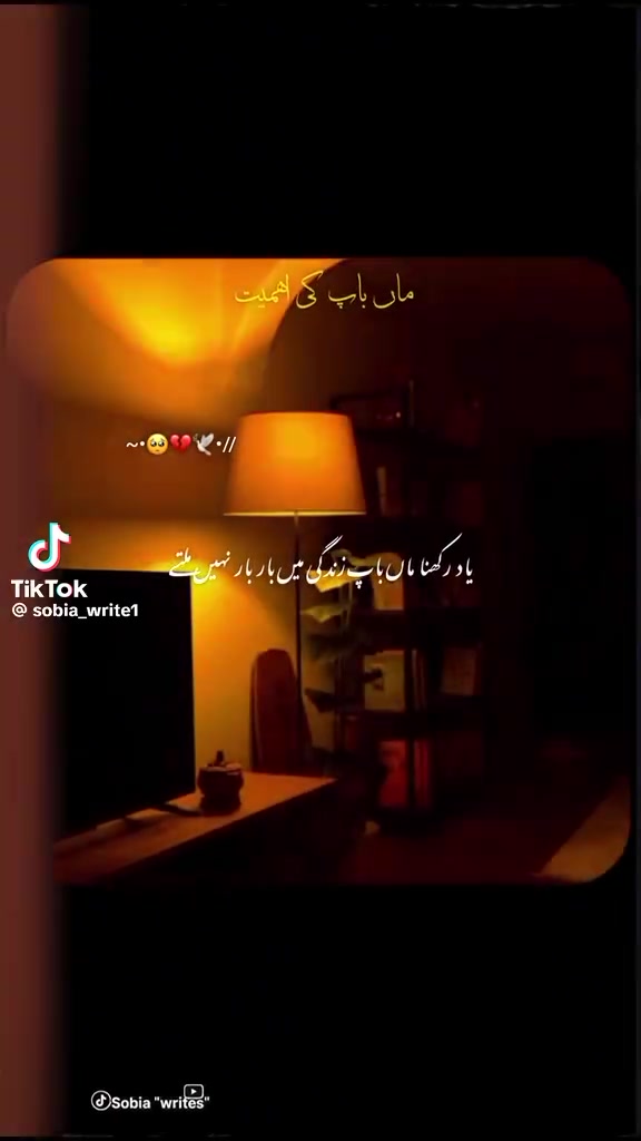 @irfan bhatti