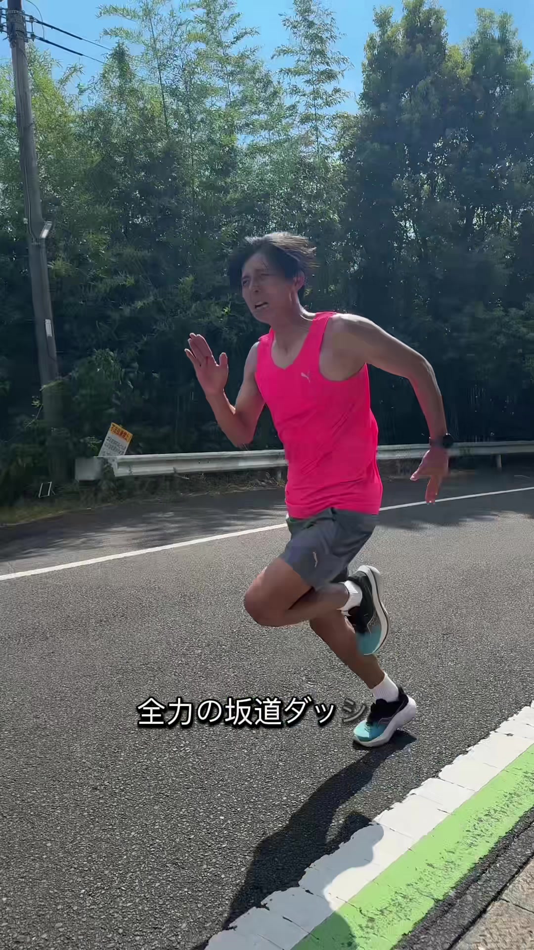 @アラフォーゆう⚽️🏋️