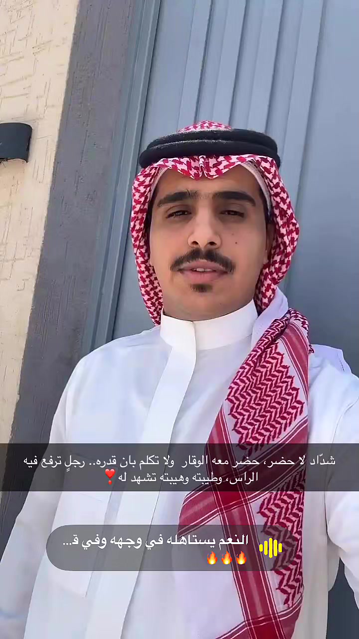 @AHMAD