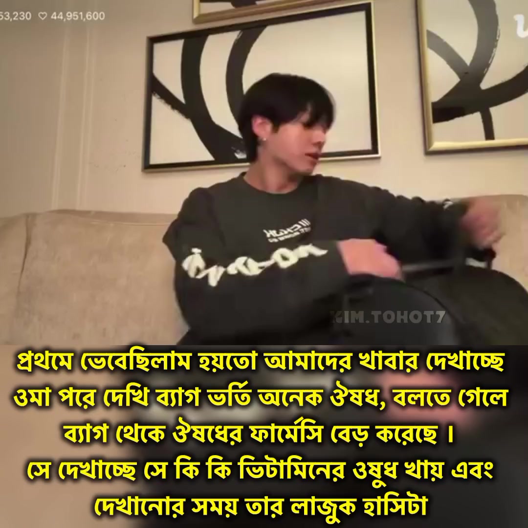 @𝐤𝐢𝐦_𝐓𝐨𝐡ᵒᵗ⁷💜🇧🇩