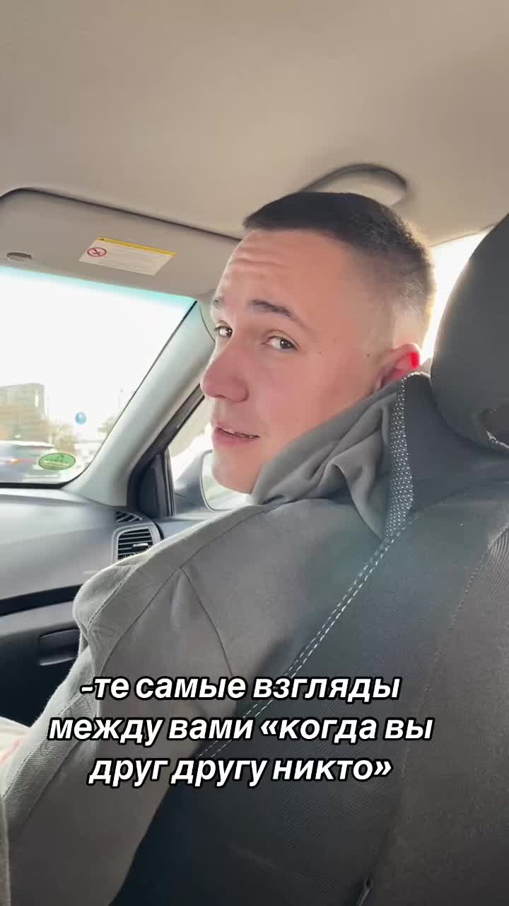 @David
