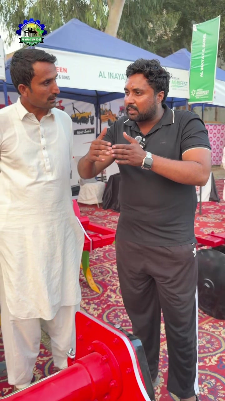 @Punjab Tractors