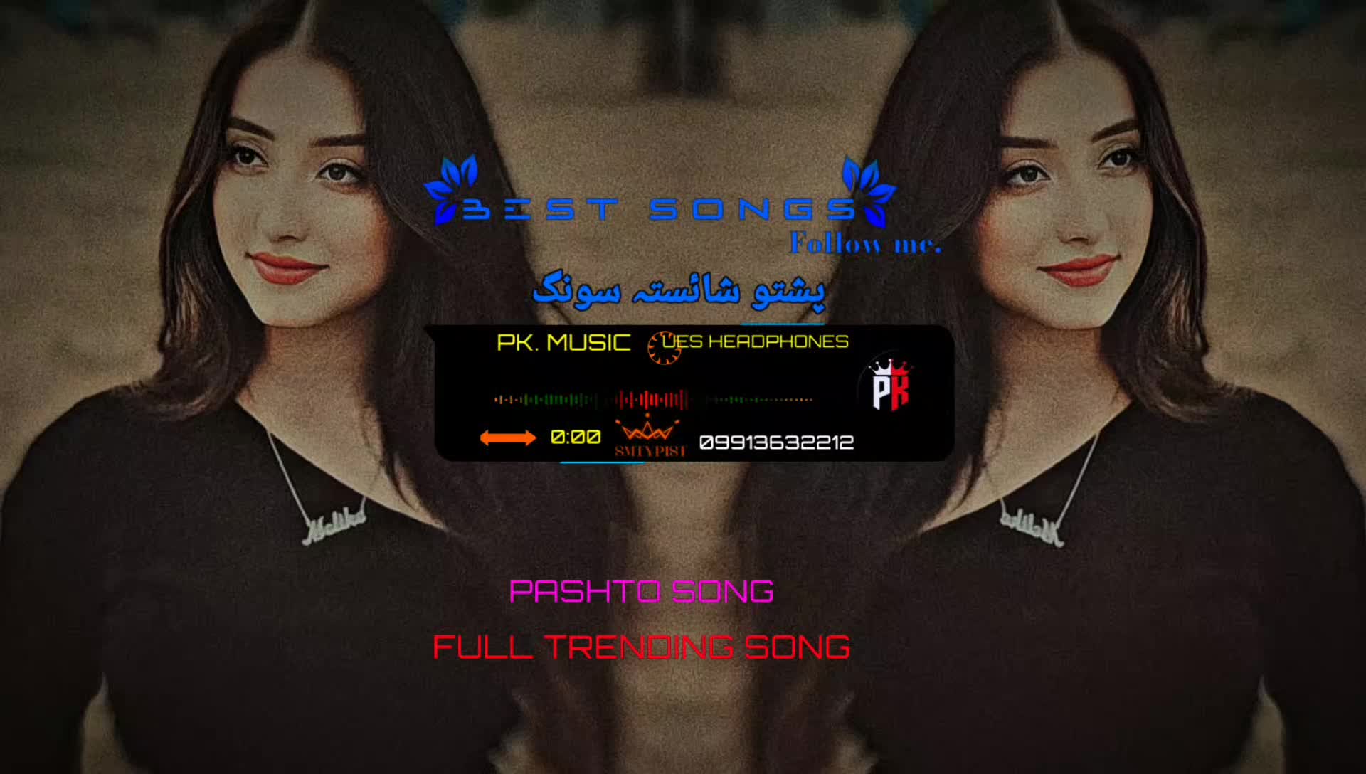 @𓆩𝐁𝐋𝐀𝐂𝐊◦ 𝐌𝐔𝐒𝐈𝐂𓆪