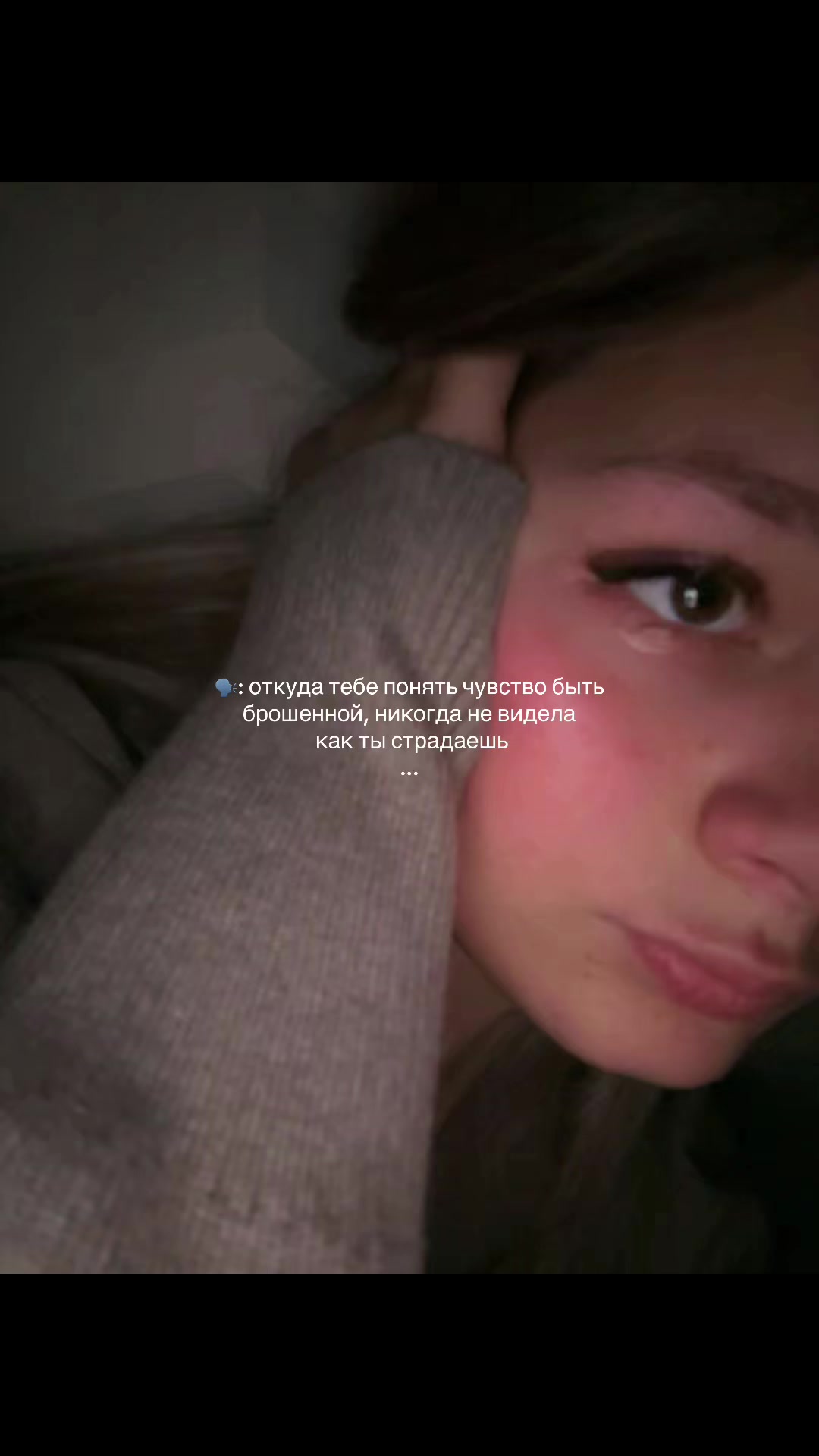 @oneluvvvvvvvv