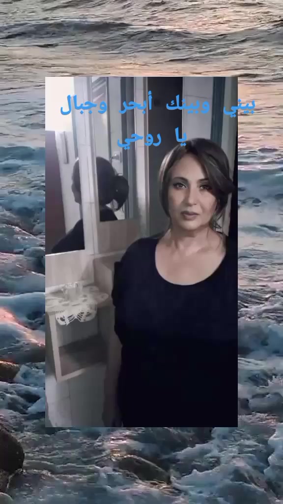 @دليلة الغريبي