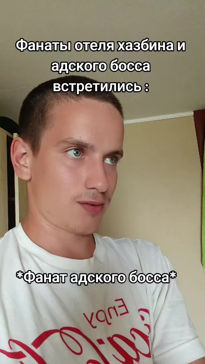 @Артём Умбакной