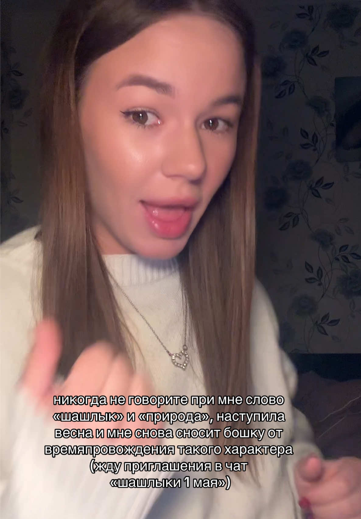 @massyas 🫧🐿️