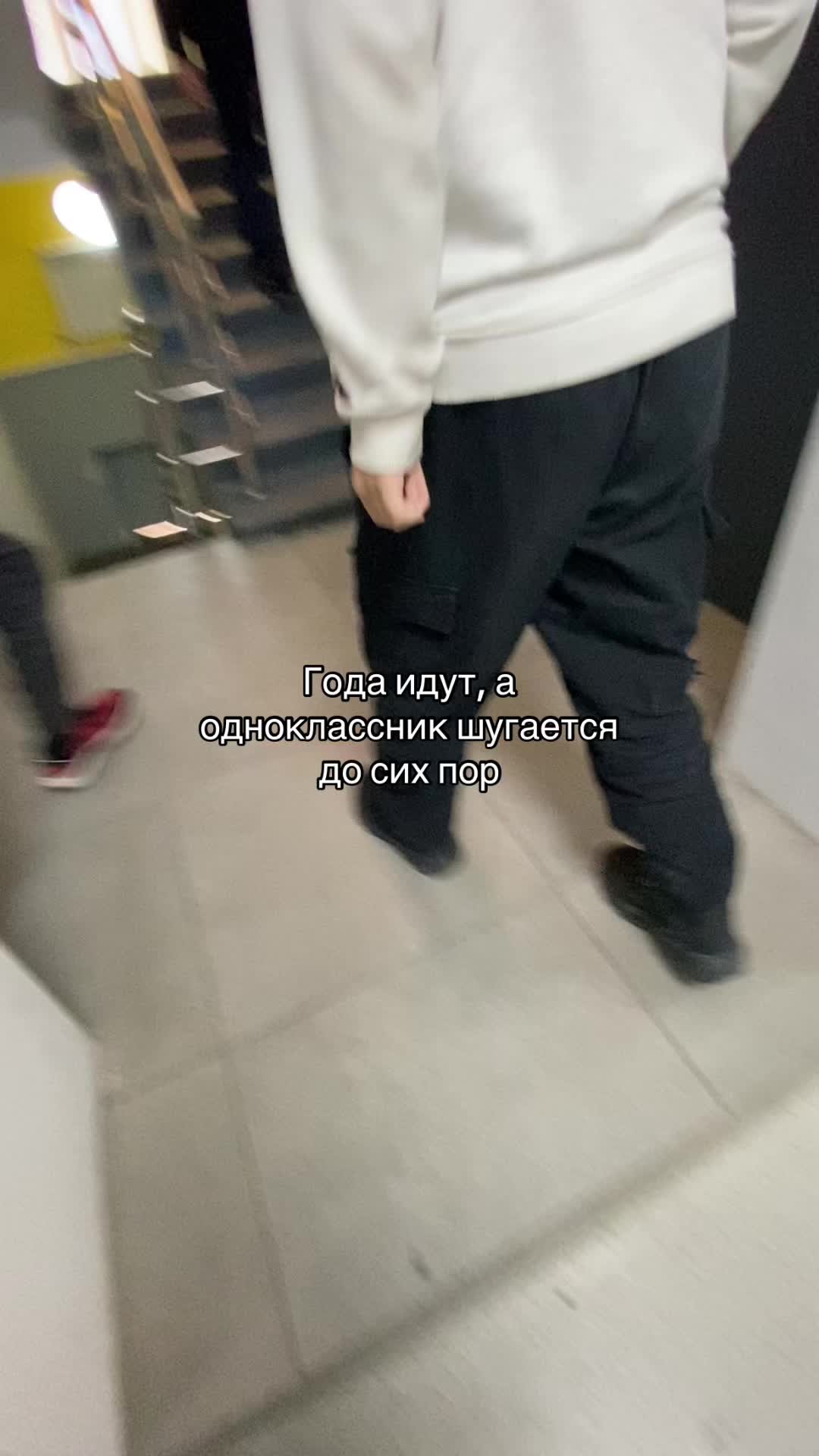 @rasinti
