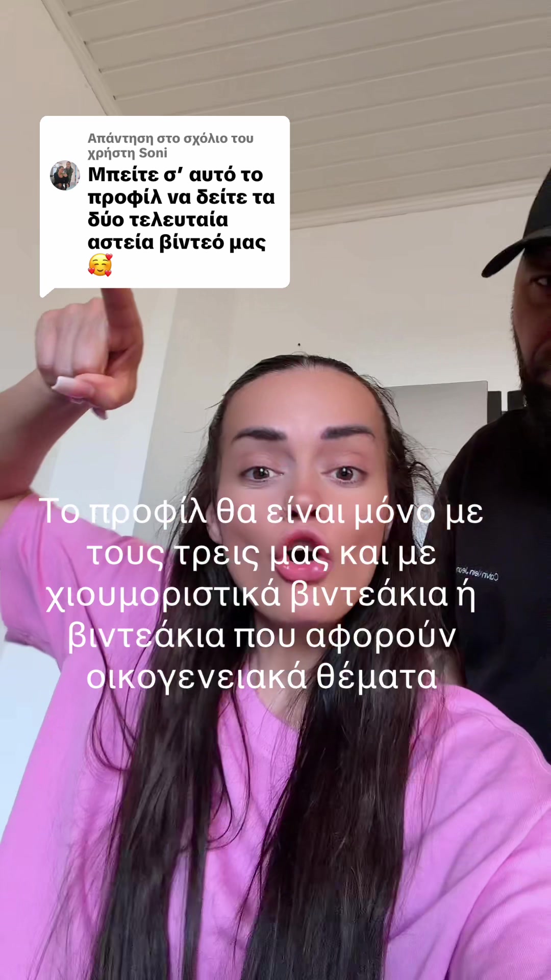 @sonjia