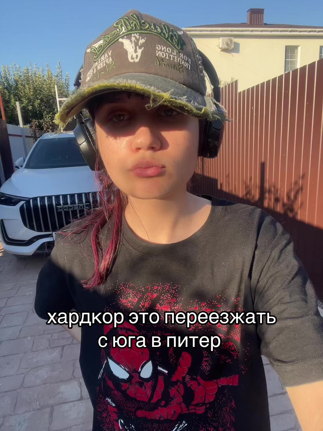 @оня🦋
