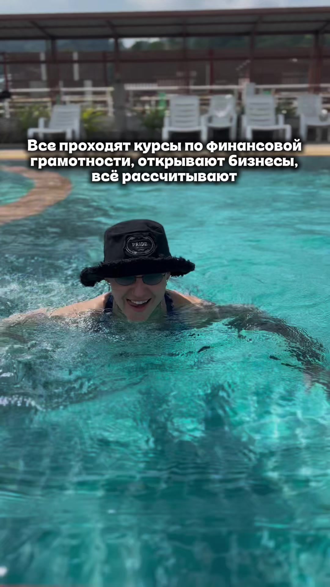 @Татьяна