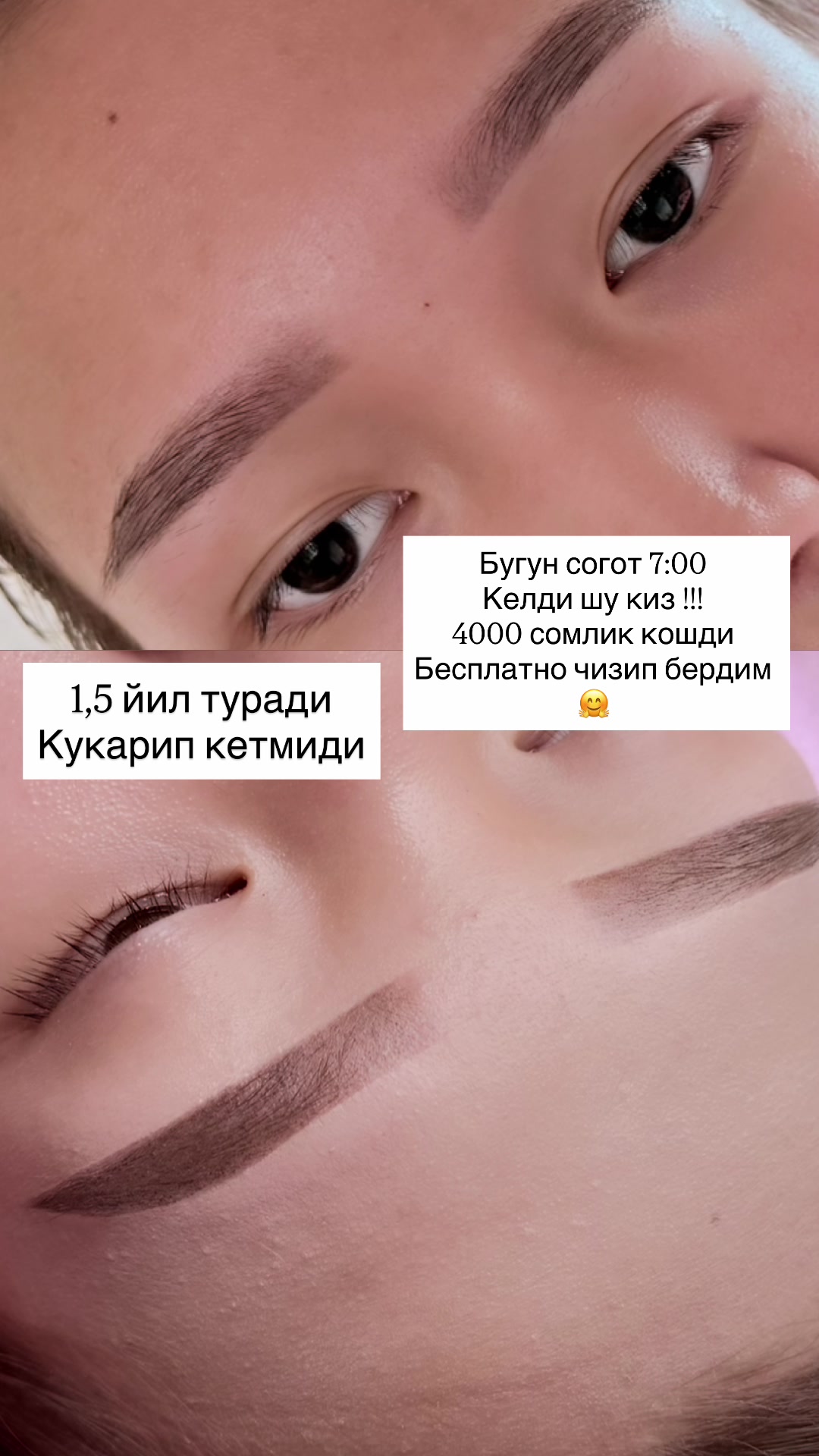 @makhsudochka