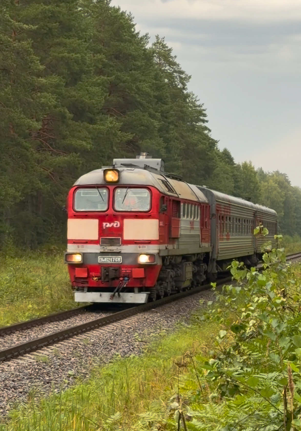 @🚆Спотер из Долгопрудного🚂