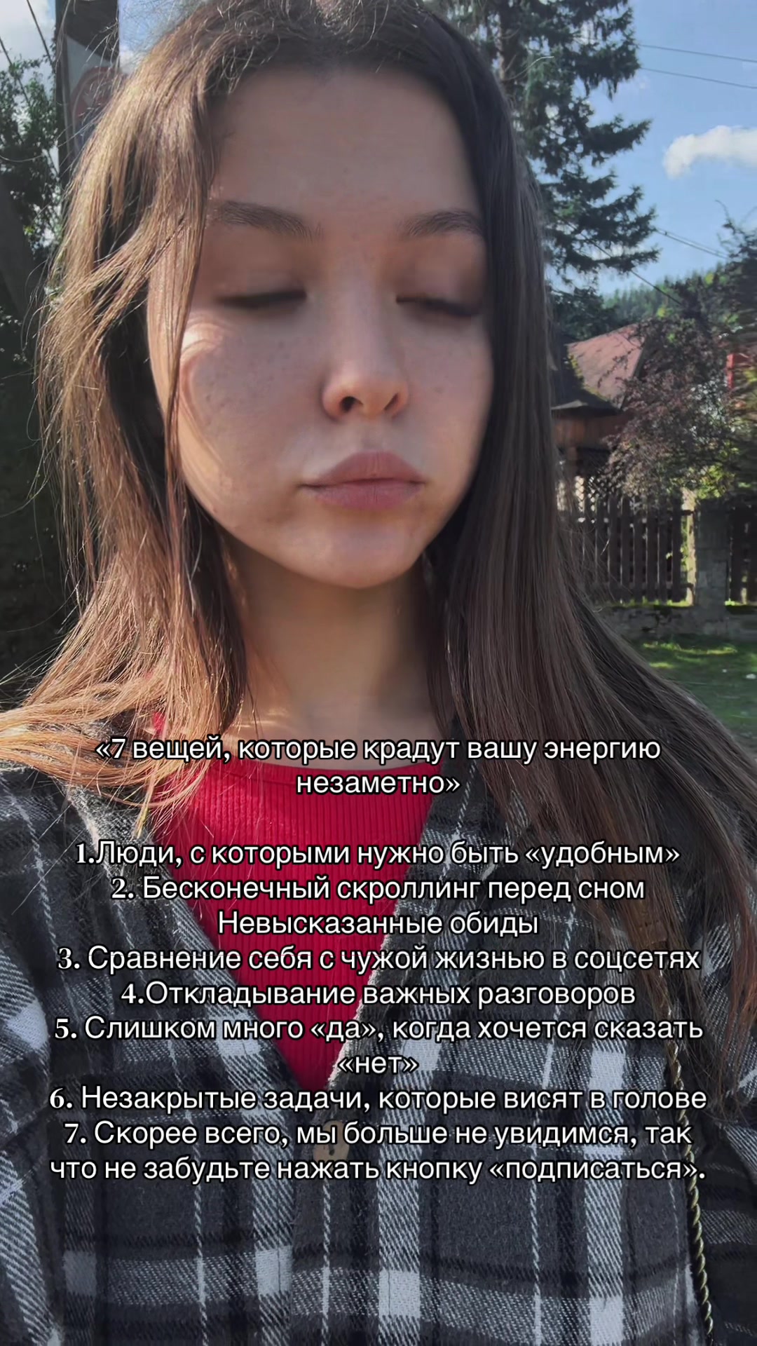 @ezotericblog