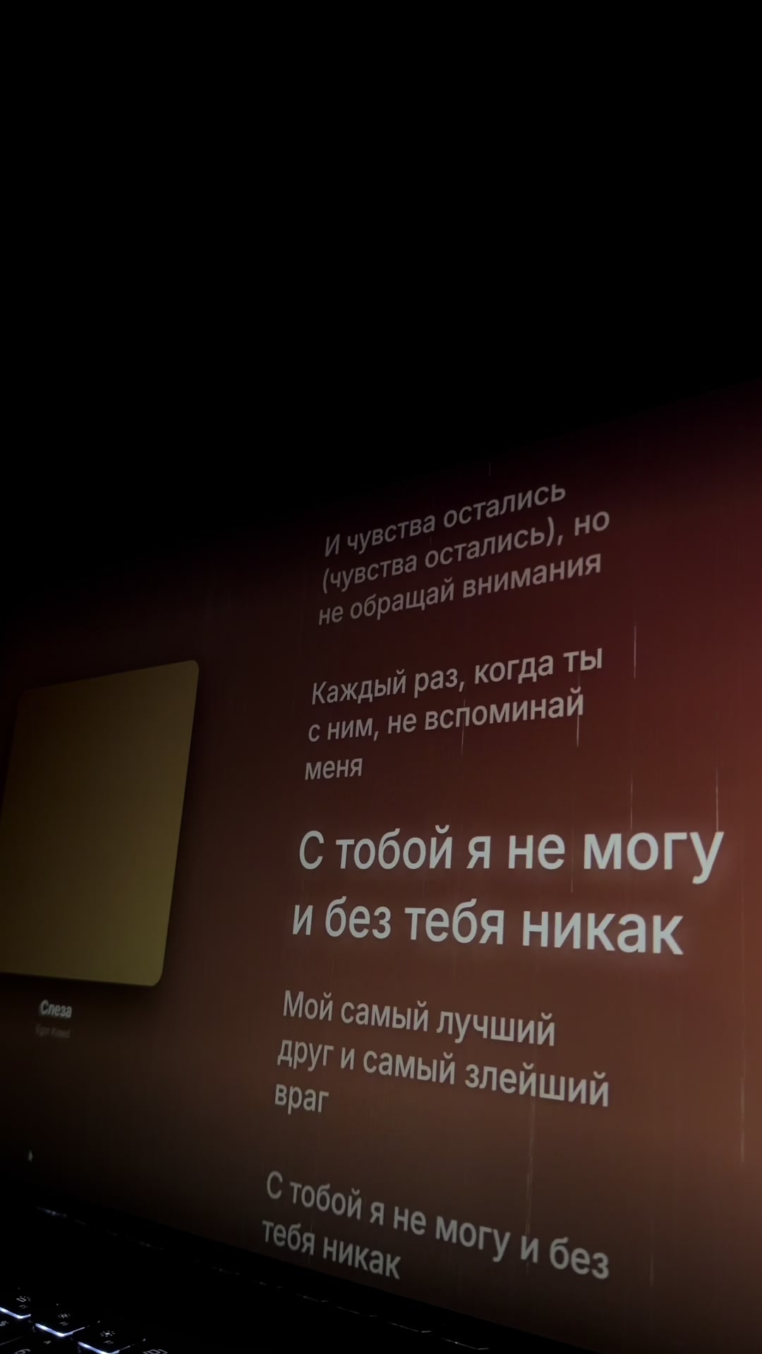 @СНГ музыка 🎧